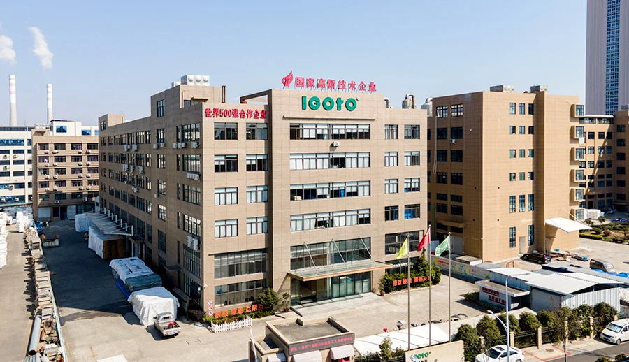 New Industrial Park 2018